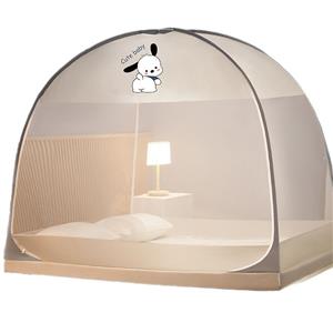 U-shaped door yurt mosquito net for household installation-free